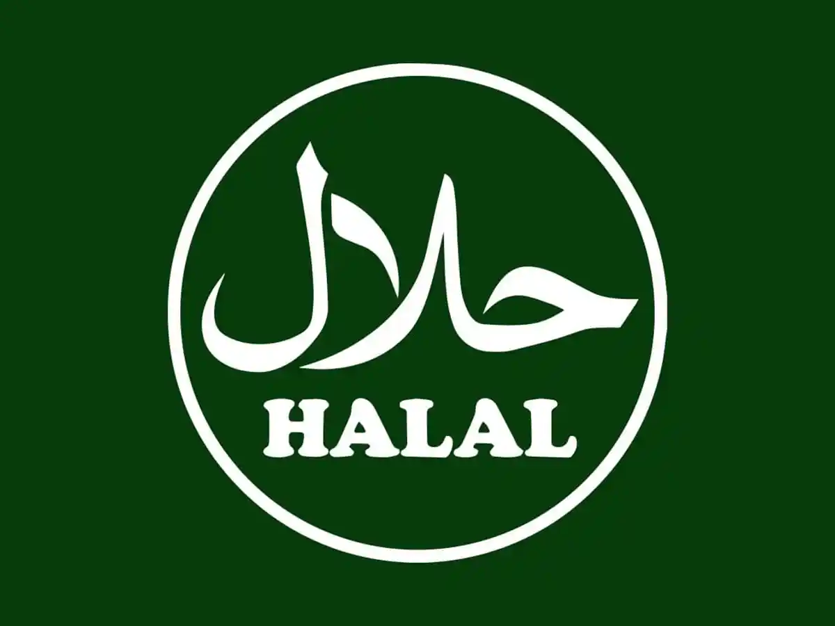Halal symbol